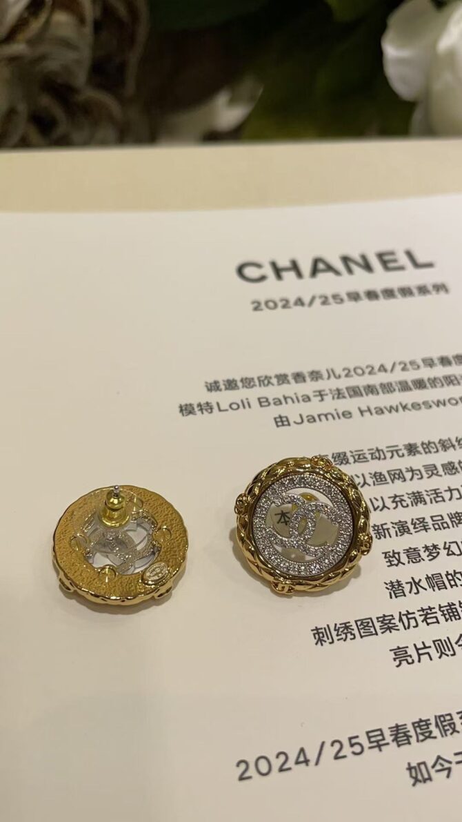 Chanel earrings cc baroque(Replica) - Image 6