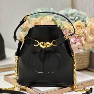Sac C'est Dior Medium (Replica)