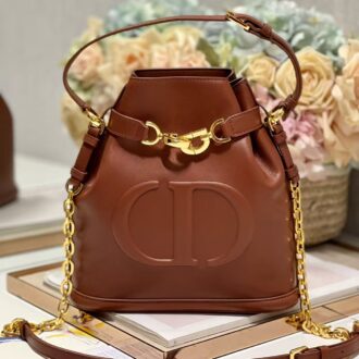 Sac C'est Dior Medium (Replica)