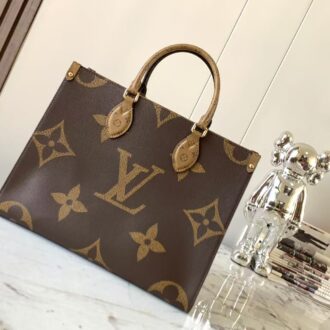 Cabas OnTheGo MM(Replica)