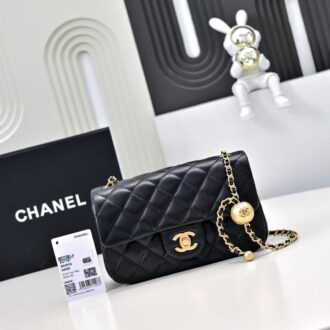 Flap Bag Pearl Crush(Replica) - Medium