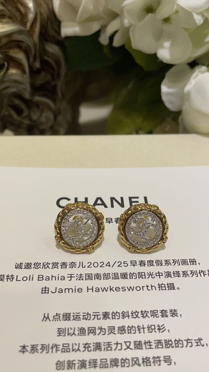 Chanel earrings cc baroque(Replica) - Image 3