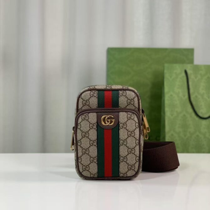 Sac Ophidia mini (Replica)