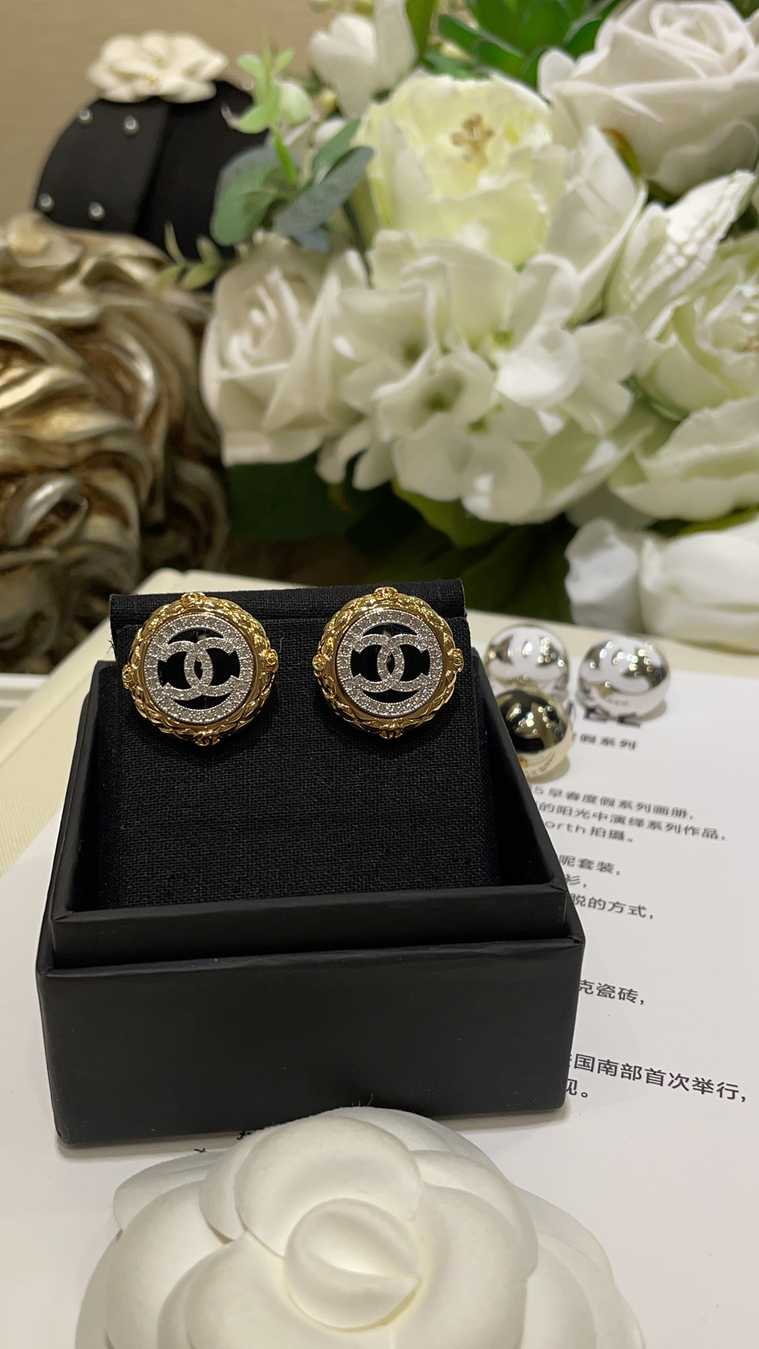 Chanel earrings cc baroque(Replica)