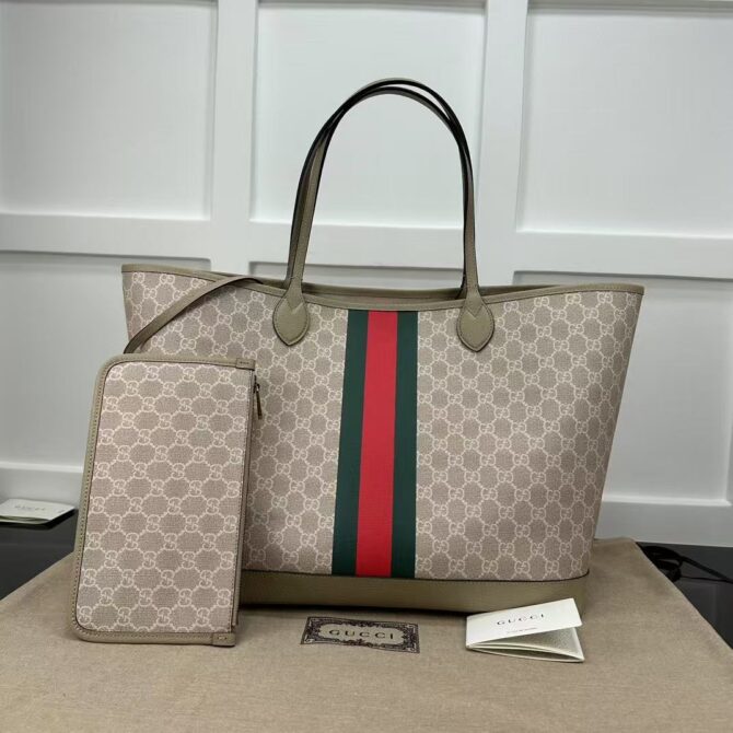 Cabas Gucci (Replica)