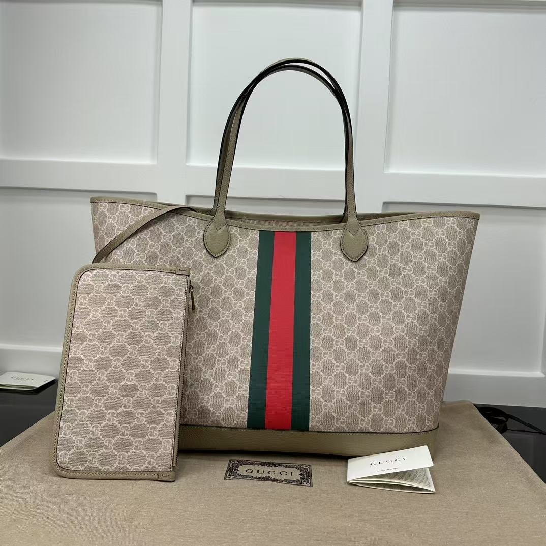 Cabas Gucci (Replica)