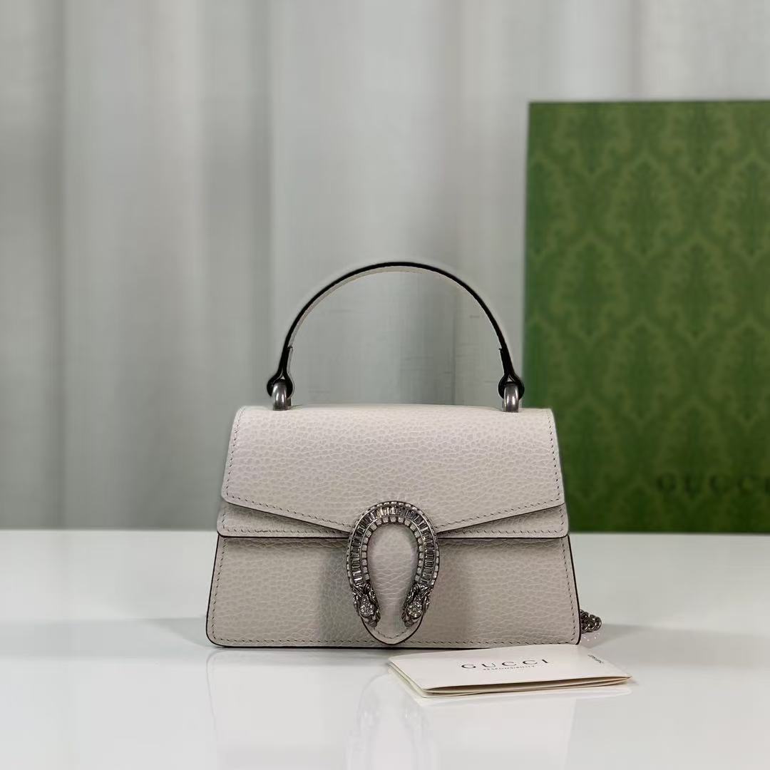 Dionysus mini format blanc(Replica)