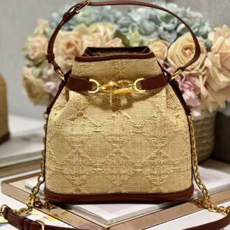 Sac C'est Dior Medium (Replica)